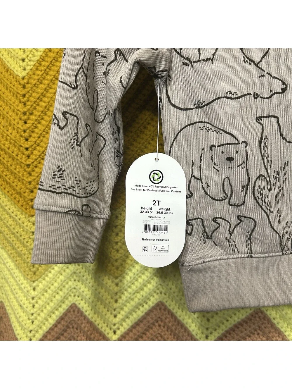 Topomini Boy's Wildlife L/S Shoulder Snap Pajama Top EH6 Brown Size 2T NWT